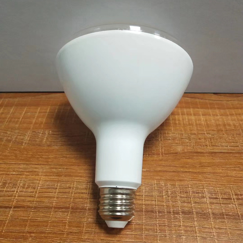 LED Ultraviolet disinfection bulb  LED BR30 BR40  bulb 120-degree light E26LED disinfection sterilization bulb