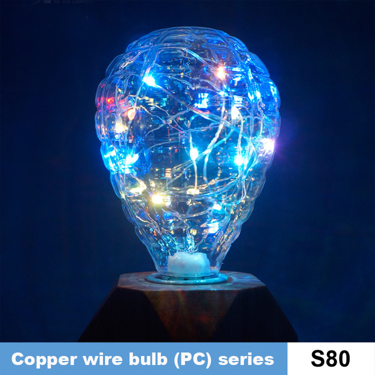 LED PC and copper wire bulb S80 2.4m24 lights produced Christmas lights and festive  KTV lights KH-DXSL-S80