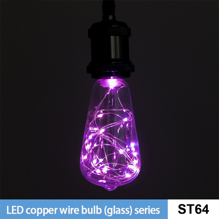 Manufacturers LED glass and copper wire bulb ST64 2.4m24 lights produced Christmas lights and festive  KTV lights  KH-DXSL-ST64