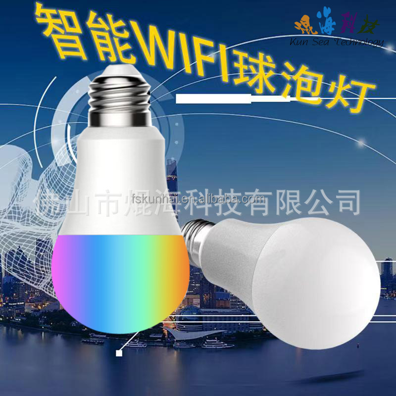 WIFI Smart Home Lighting Dimmable RGBW RGB+CCT Led Bulb A21 A70   KH-WIFI-A70