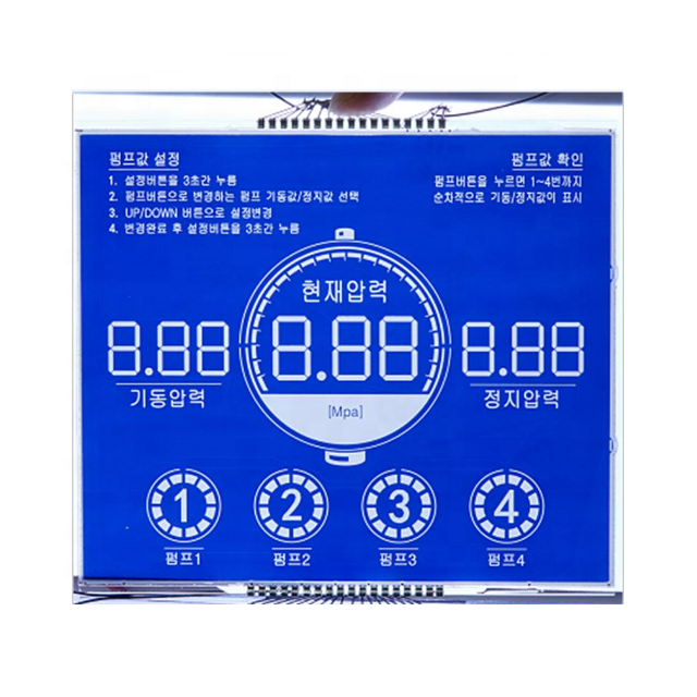 6 Digit LCD HTN Custom Display 7 Segment for Fuel Dispenser Display