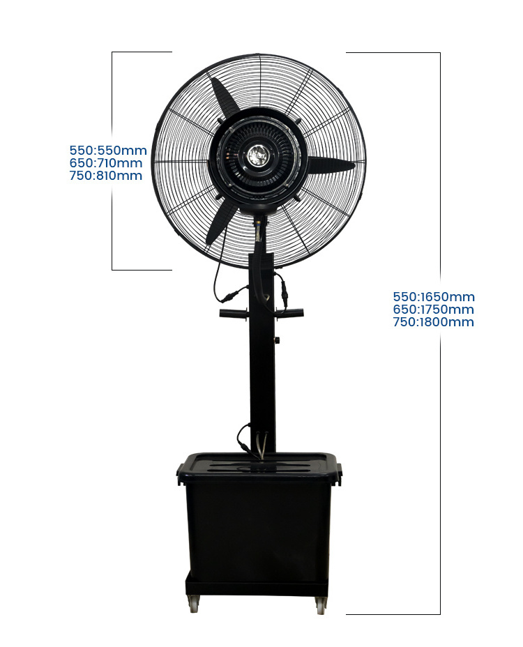 China Cheap Price 26 Inch 300w best sale industrial and Spare Part & 30 inch water mist fan oscillating High Speed