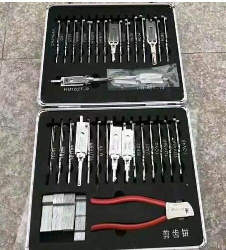 Hot Sale LISH 2 IN 1  lock pick for safe lock pick and decoder tools set 32pcs