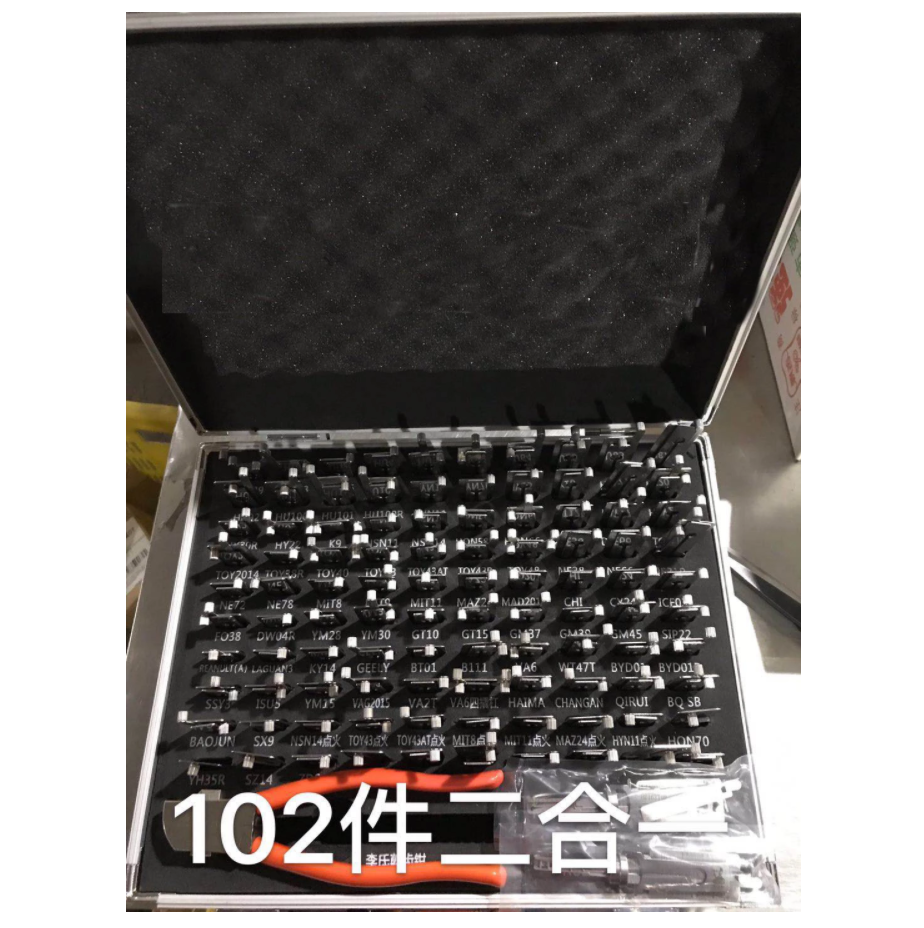 Original LISHI 102 PCS 2 IN 1 Auto Decoder and Lock Pick Set Locksmith Tools HU92 HU66 HON66 Lock Smith Tool