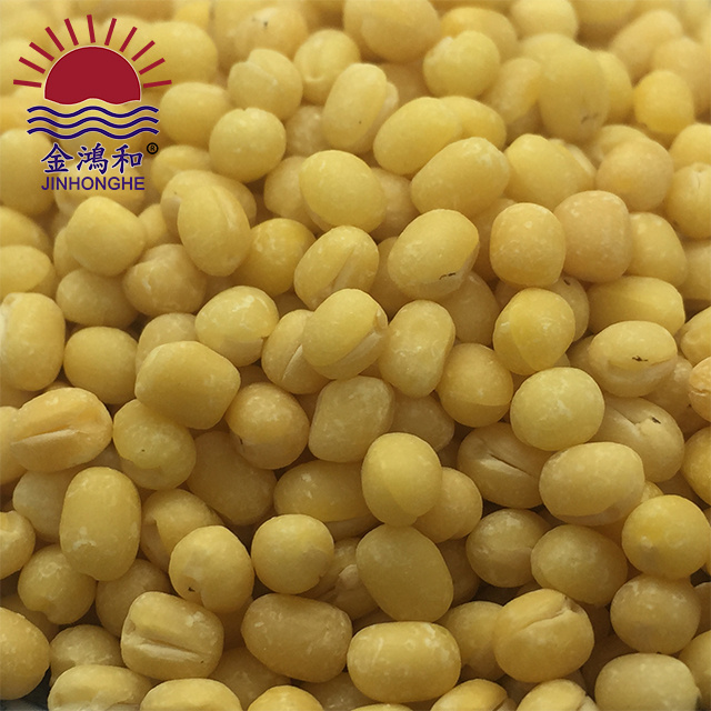 Peeled/skinless whole green mung bean