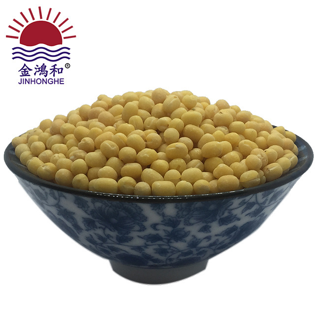 Peeled/skinless whole green mung bean