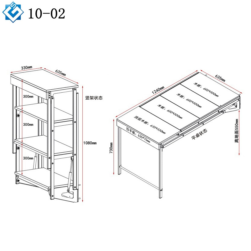 Modern Conertible Metal Display Unit Bookself Table Turns into Space Saving Wall Folding Dining Table Mechanism with Leg