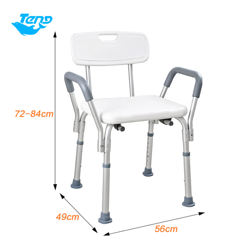 Height Adjustable Aluminum Alloy Shower Bath Chair With Backrest And Arm Shower Chair For Disabled