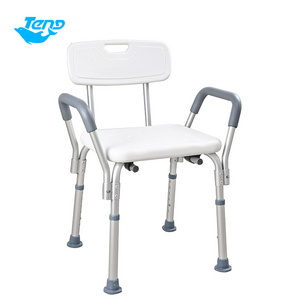 Height Adjustable Aluminum Alloy Shower Bath Chair With Backrest And Arm Shower Chair For Disabled