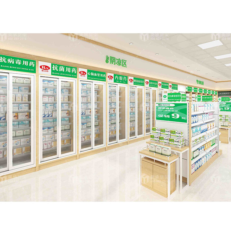 Meicheng Pharmacy Furniture Hospital Clinic Wall Shelf Displays Racks Easy Install Retail Pharmacy Shelving Display Cabinets