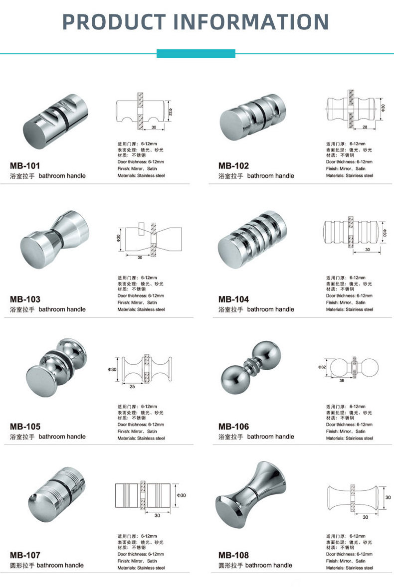 Bathroom hardware stainless steel brass back to back shower door knob glass door knobs