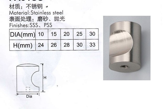 Stainless Steel One hole cabinet handle solid handle knob single hole handle Cupboard Door Knob