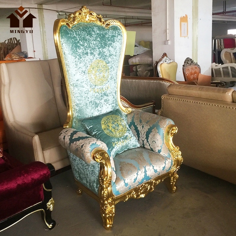 Aesthetically Imperial Exclusive American Antique Chair Gold Color Hand-Carved Chair Sitting Room Chairs