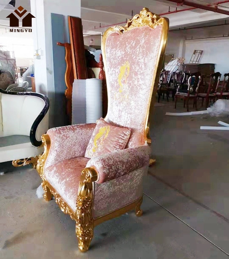 Aesthetically Imperial Exclusive American Antique Chair Gold Color Hand-Carved Chair Sitting Room Chairs