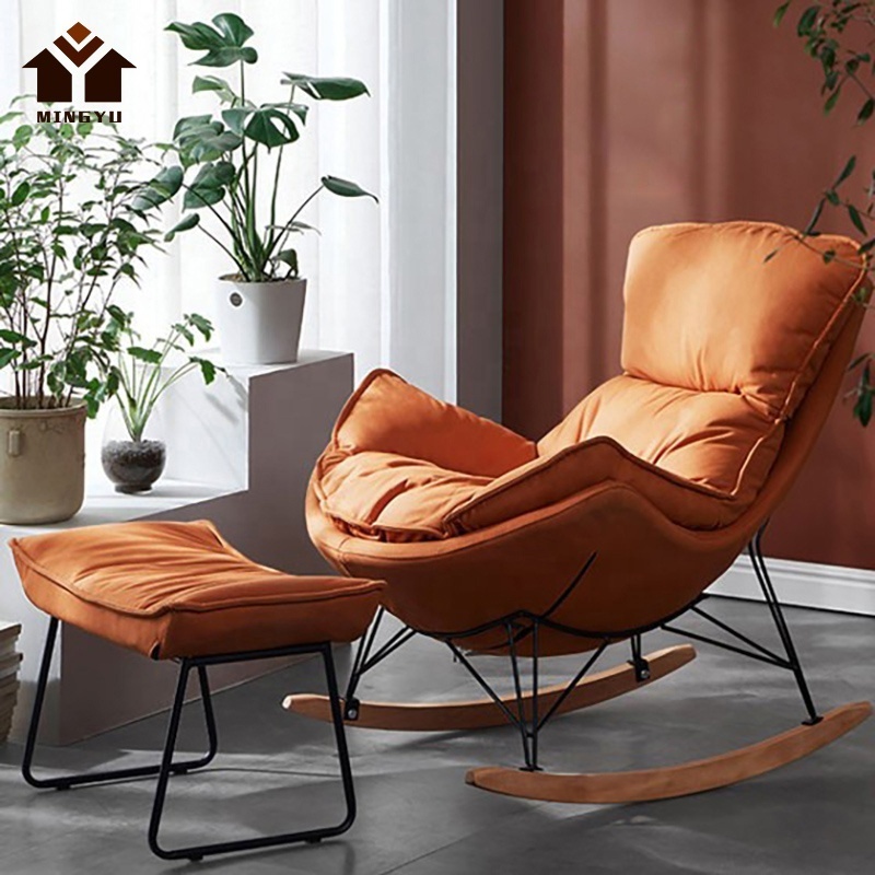 New Design Minimalist Balcony Leisure Chair Comfortable Leather Cover Lazy Chair Lounge Rock Chair Indoor Relaxing Furniture