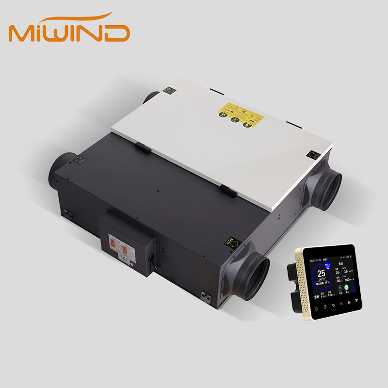 Miwind Clear Air HEPA Filter HRV Heat Recovery Ventilation System with Smart Control