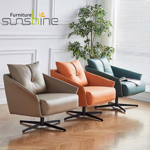 Free Sample Single Round Chairs Lazy Bean Bag Wing Folding Relaxing Bedroom Finger Lift Recliner Rocking Sofa Chair