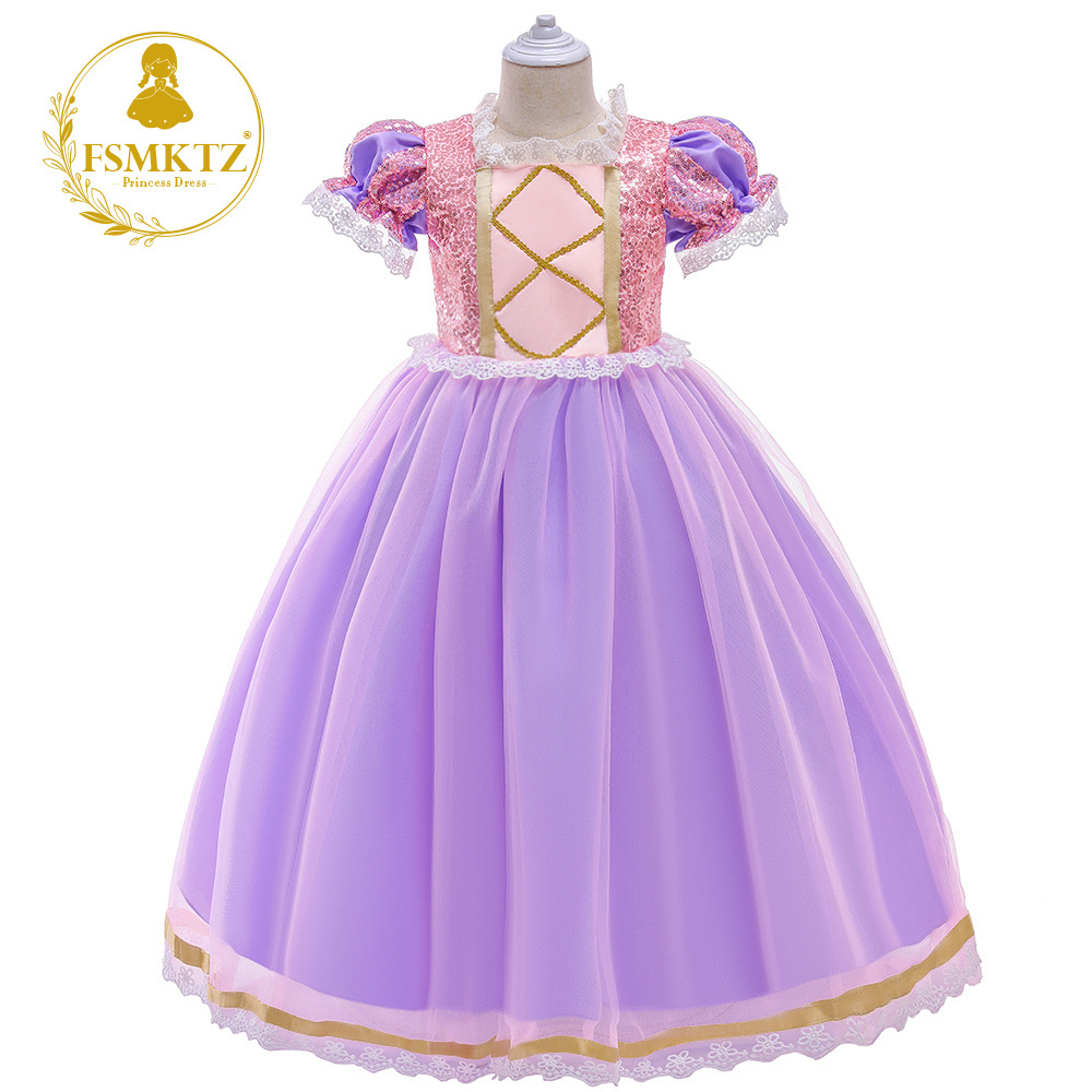 Girls Party Performance Dress Cosplay girl Pretty Princess Costume For Kids