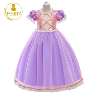 Girls Party Performance Dress Cosplay girl Pretty Princess Costume For Kids