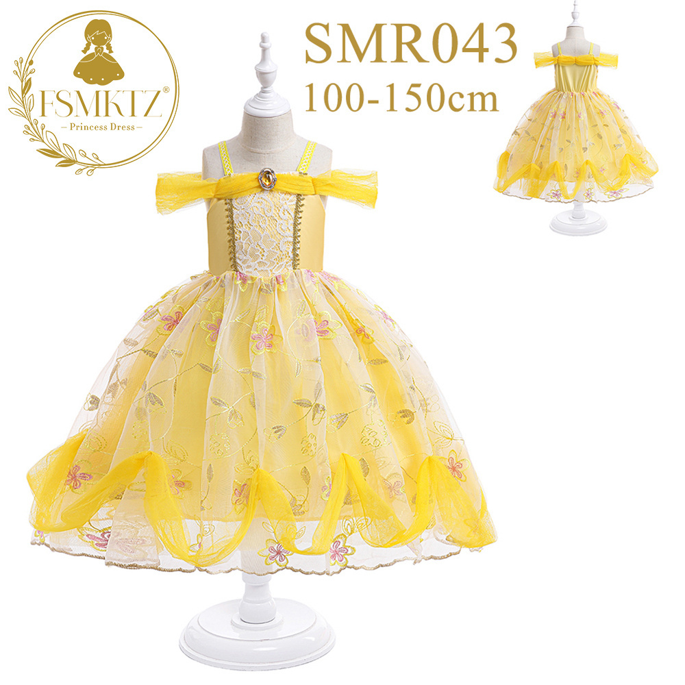 Little Girls Dress Up Princess Fairy Fancy Outfit Birthday Cosplay Carnival Yellow Kids Dance Costume