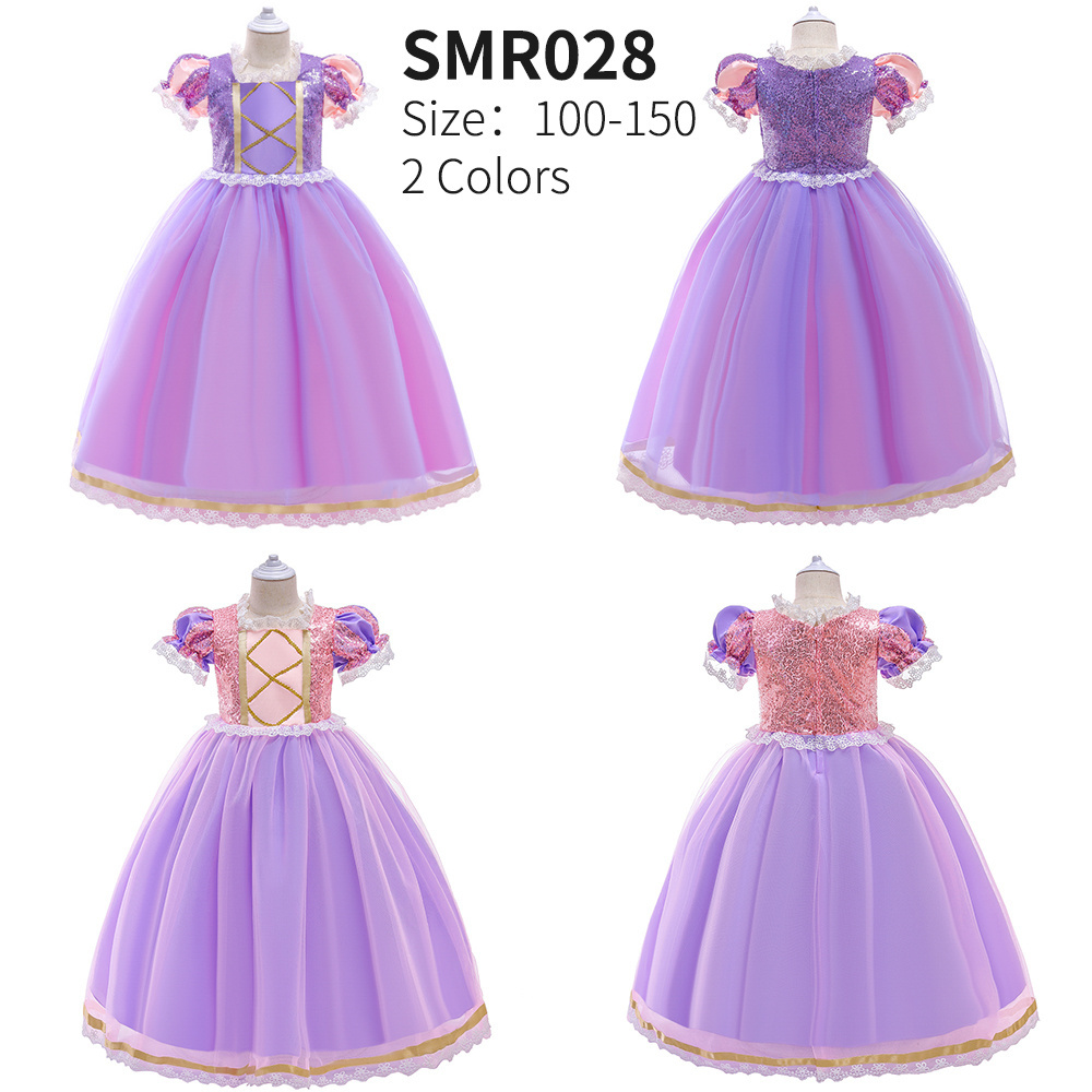 Girls Party Performance Dress Cosplay girl Pretty Princess Costume For Kids