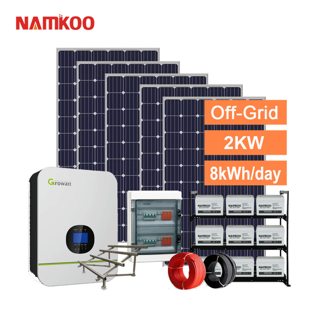 2KW off grid solar energy home residential solar power system