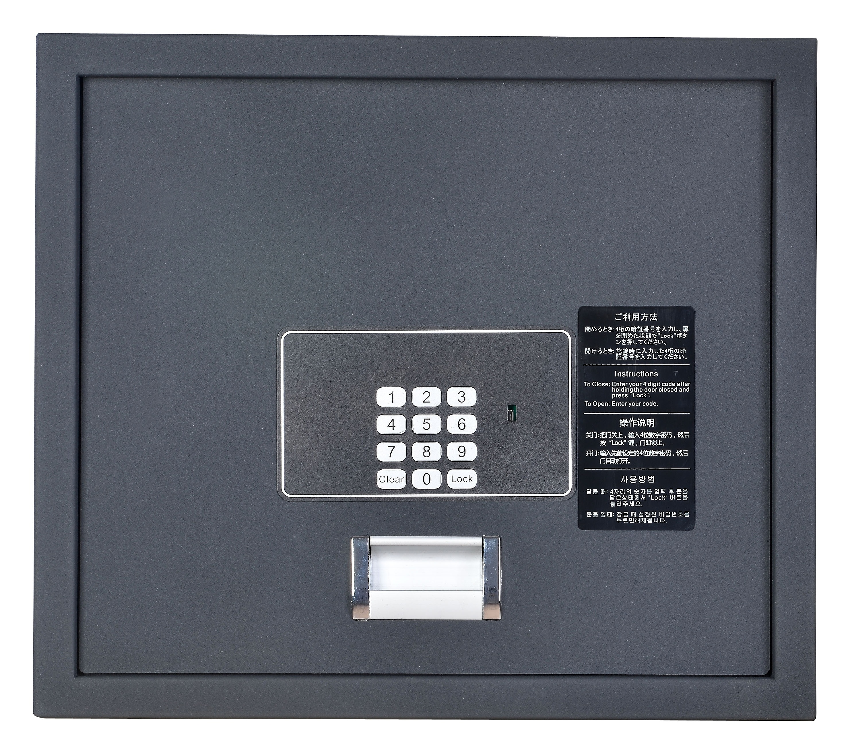 High Quality Grey Metal Lock Safety Bank Safe Deposit Box Hotel Type Electronic Safe Box