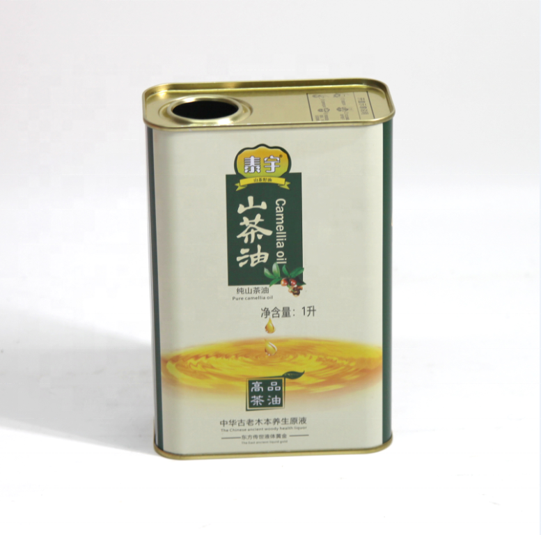 450g airtight oil tea powder packing tin cylinder oil coffee bean tea jar metal food safe square metal oil tea caddy tin can