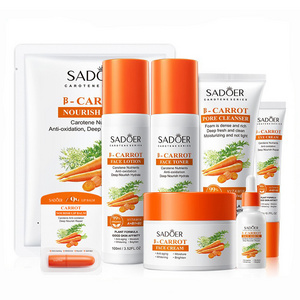 SADOER OEM Wholesale Carrot Vitamin B Face Serum Water Lotion Cream Lip Balm Moisturizing Whitening Facial Mask Skin Care Set