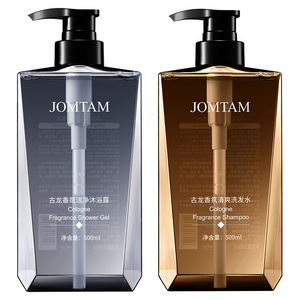 OEM Custom Private Label Wholesale Foam Organic Gulong Moisturizing Vegan Men Body Wash Shampoo Shower Gel set