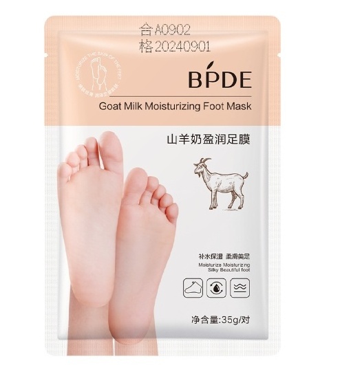 BPDE 2 Pairs Private Label Avocado Peel Callus Remover Peeling Mask Feet Skin Care Socks Exfoliating Foot Mask