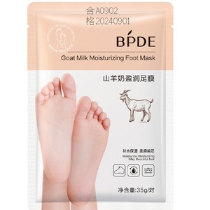 BPDE 2 Pairs Private Label Avocado Peel Callus Remover Peeling Mask Feet Skin Care Socks Exfoliating Foot Mask