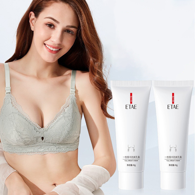 VEZE Breast Enlargement Chest Enhancement Bust Plump up Growth Enlarging Boobs Bigger Lift Firming Enlarge Massage Breast Cream