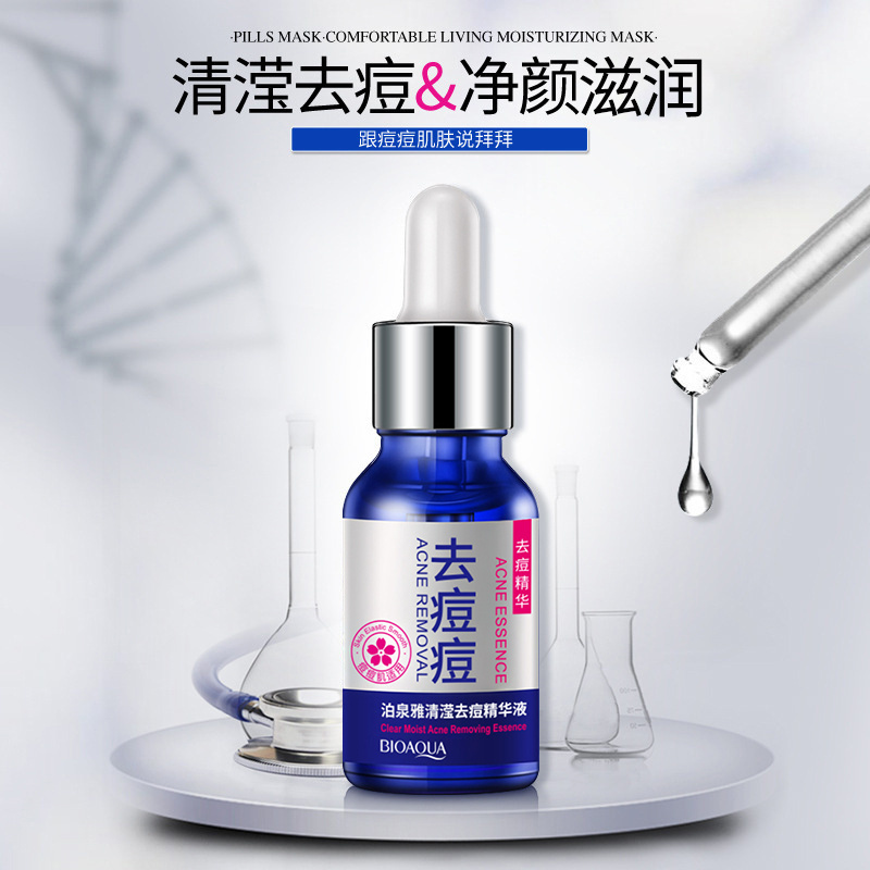 BIOAQUA Acne removal Essence solution Moisturizing Oil control repair skin acne care Face Serum 30ml