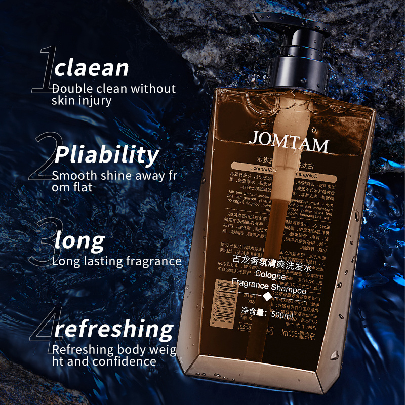 OEM Custom Private Label Wholesale Foam Organic Gulong Moisturizing Vegan Men Body Wash Shampoo Shower Gel set