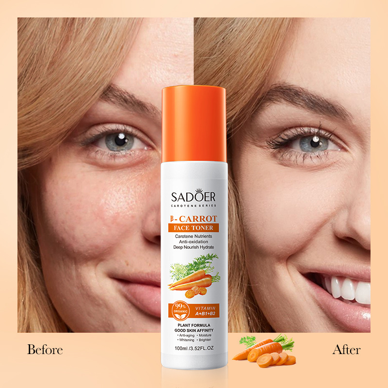 SADOER OEM Wholesale Carrot Vitamin B Face Serum Water Lotion Cream Lip Balm Moisturizing Whitening Facial Mask Skin Care Set