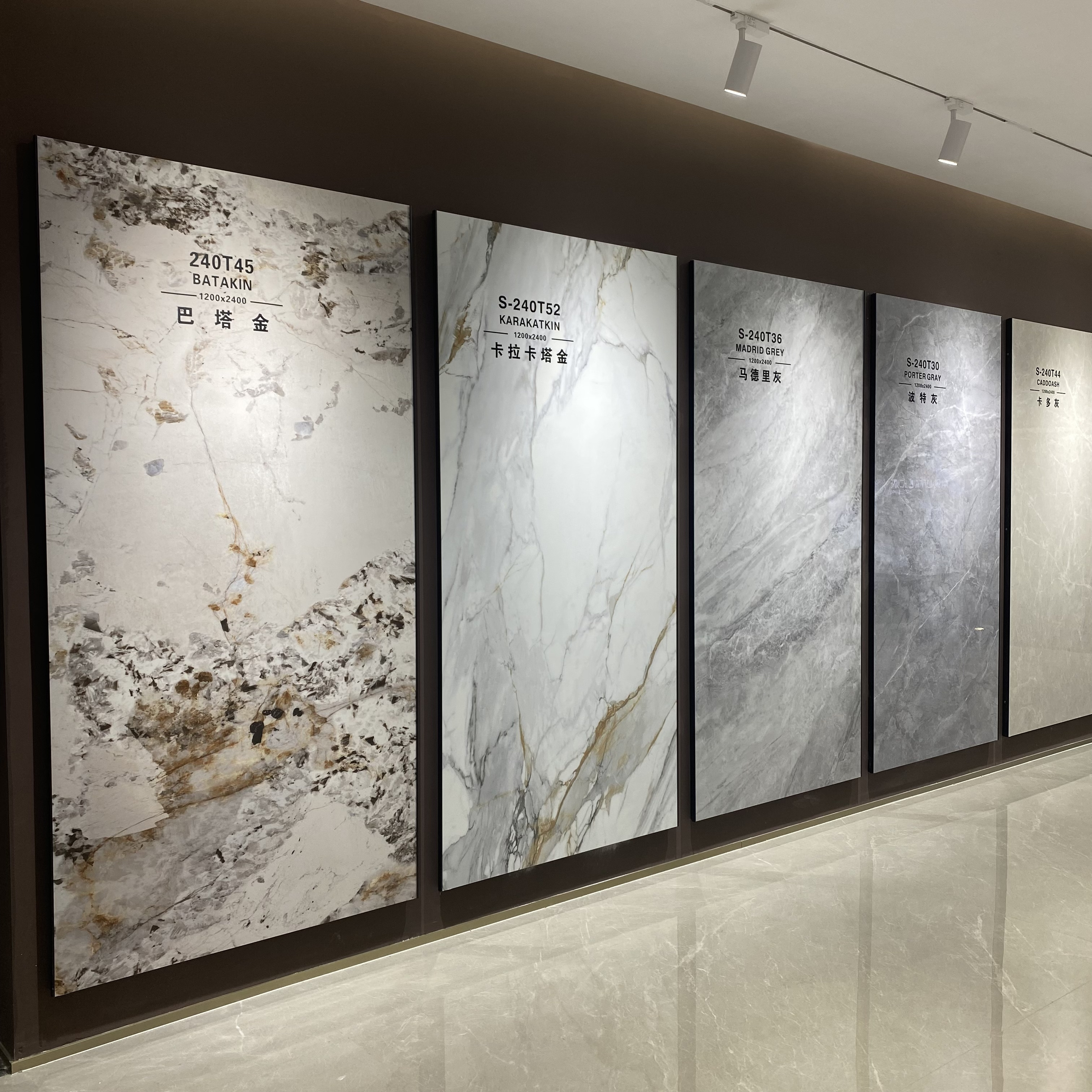 New1200x2400x9mm large-sized rock slab background wall living room wall tile board  marble Slate sintered stone tiles