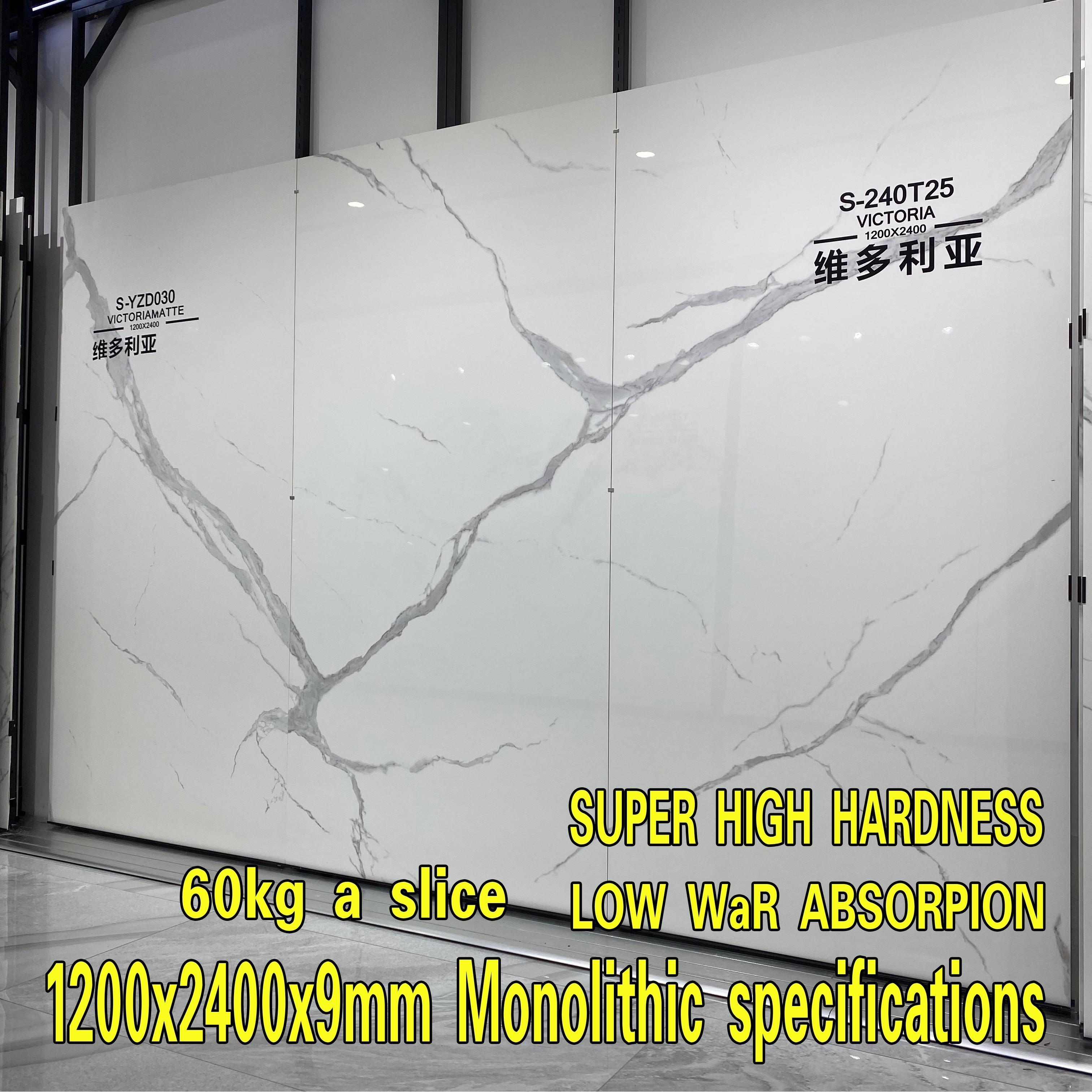 New1200x2400x9mm large-sized rock slab background wall living room wall tile board  marble Slate sintered stone tiles