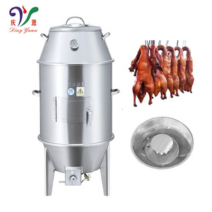 Factory Price Charcoal Chicken Rotisserie Chicken Roaster Oven For Sale