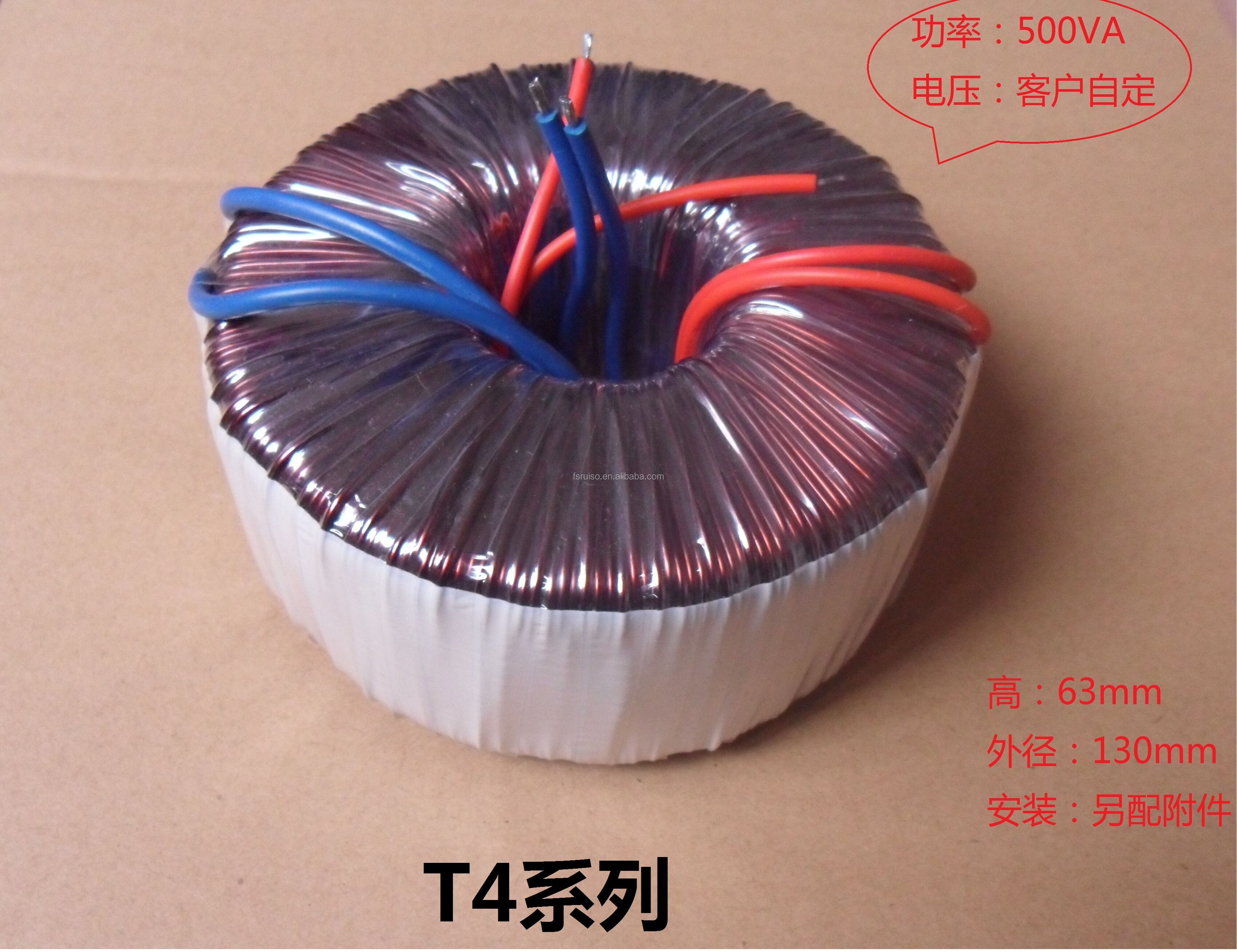 Audio Amplifier Power Toroidal Transformer With Load Regulation Better Than 4%