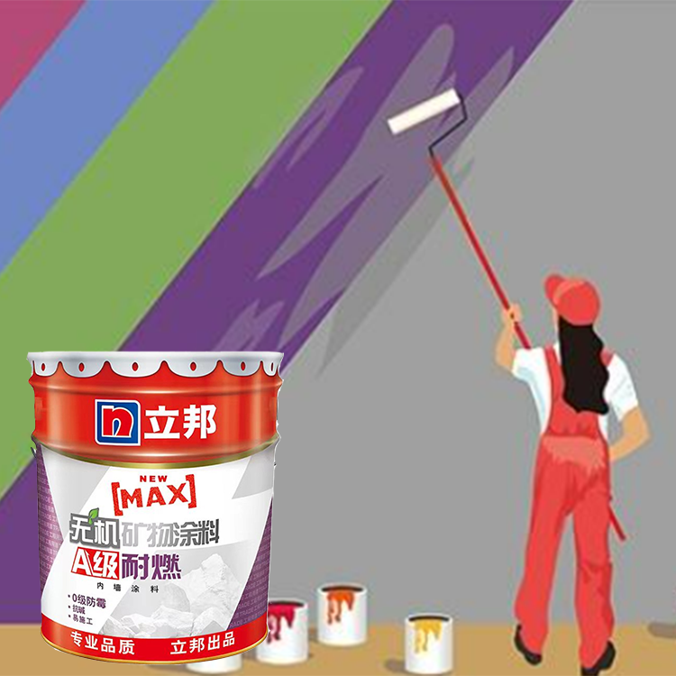 construction real estate paintings and wall arts home decor arts nippon inorganic coating paint for  interior wall decoration