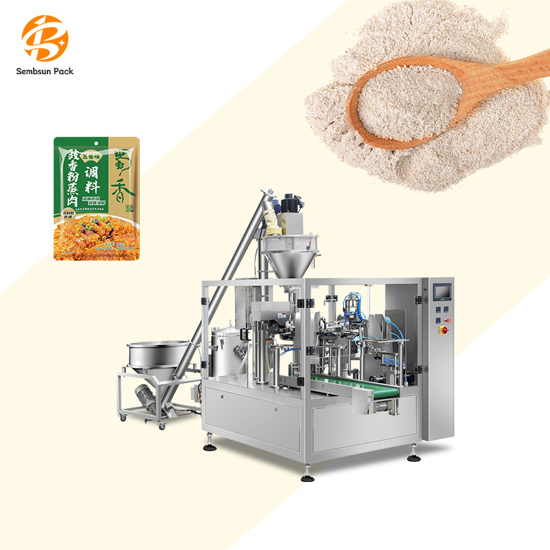 Automatic Rotary Stand Up Zipper Bag Mdp Drip Coffee Bead Washing Powder Packaging Machines Doypack Packing Machine