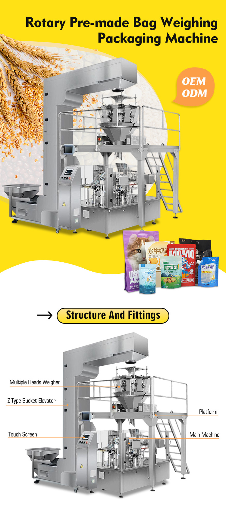 Automatic weighing fill Premade pouch Doypack packaging Food dried fruit raisin mango tomato jujube dry nuts packing machine