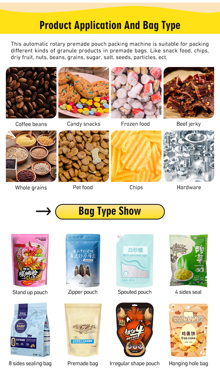 Automatic weighing fill Premade pouch Doypack packaging Food dried fruit raisin mango tomato jujube dry nuts packing machine