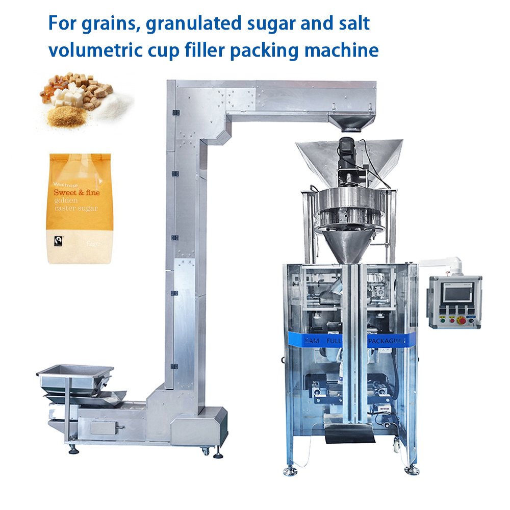 Automatic vertical salt bagging machine packaging rice grain bean cereal bag filling machine pouch 1kg 5kg rice packing machine