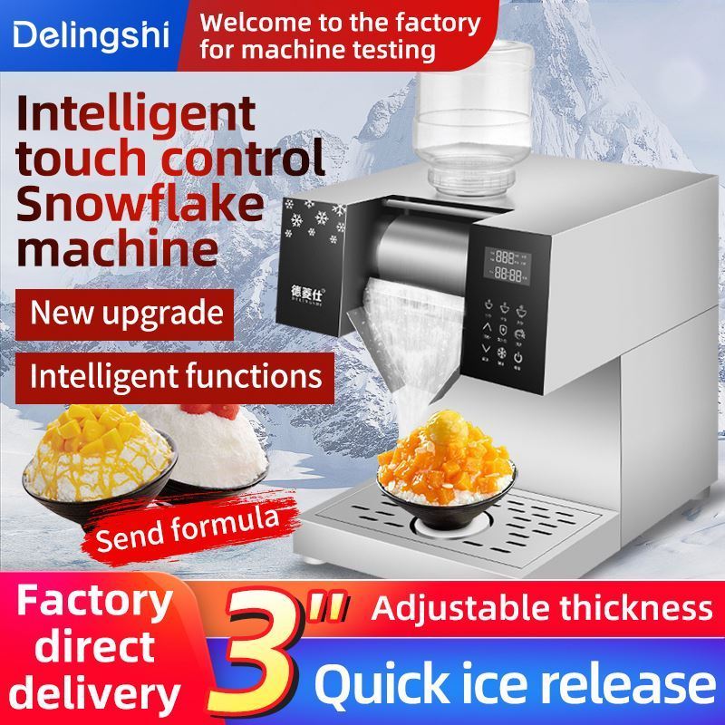 popsicle ice machine ice manufacturing plant