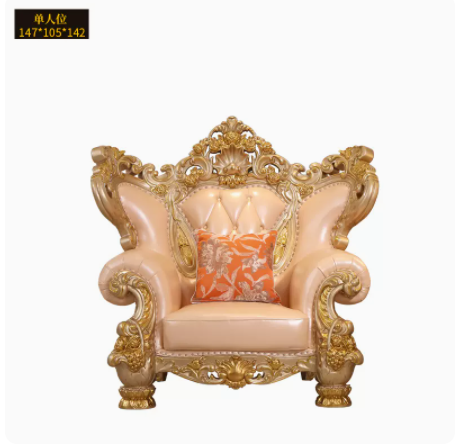 Luxury French classic european baroque style high quality wood hand carved pure leather gold sofa