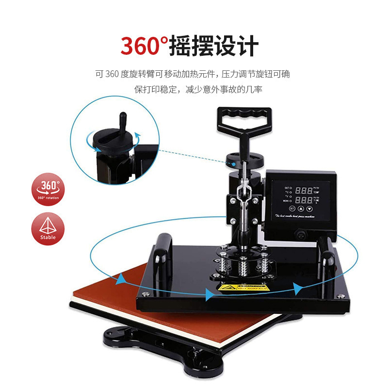 Digital 5 in 1 Swing Away T-shirt Hat Plate Mug Printing Heat Press Machine