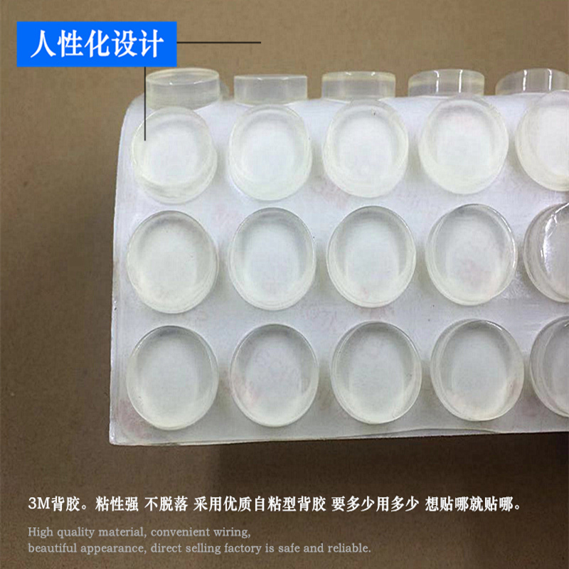 High sticky silicagel shock absorber anti slip bumpers silicone pads self adhesive soft  silicone rubber feet pads