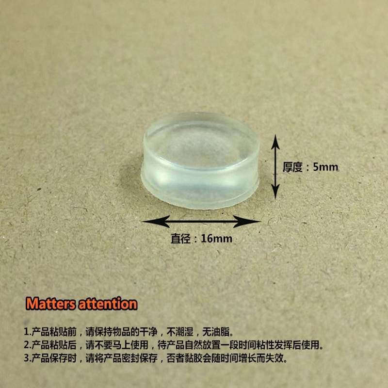 High sticky silicagel shock absorber anti slip bumpers silicone pads self adhesive soft  silicone rubber feet pads